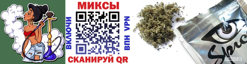 продажа наркотиков Старая Русса Бутират Butirat
