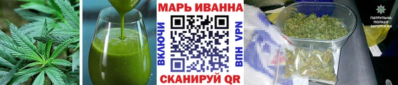 Canna-Cookies марихуана  хочу наркоту  Старая Русса 