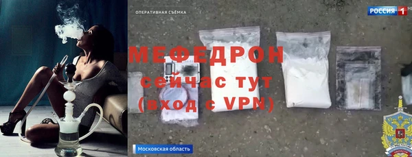 дистиллят марихуана Карталы