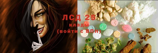 меф VHQ Касимов