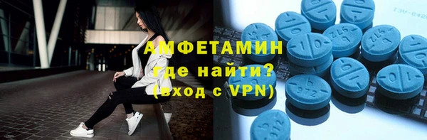 2c-b Алексеевка