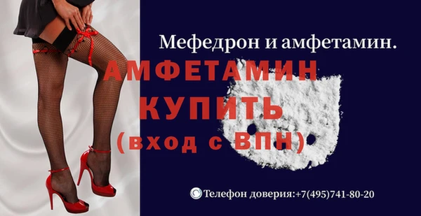 метадон Абдулино