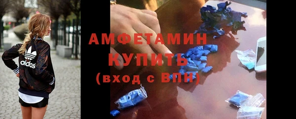 метадон Абдулино