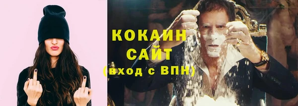 ALPHA PVP Карпинск