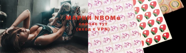 2c-b Алексеевка