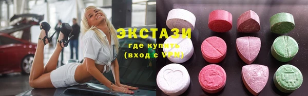 дживик Каменка