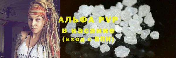 метадон Абдулино
