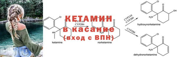 2c-b Алексеевка