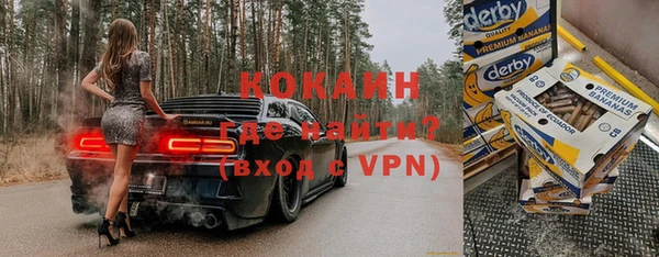 метадон Абдулино