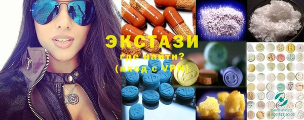 mdpv Абинск