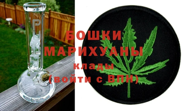 метадон Абдулино