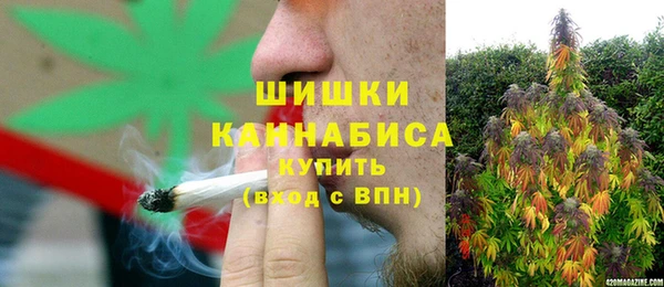 метадон Абдулино