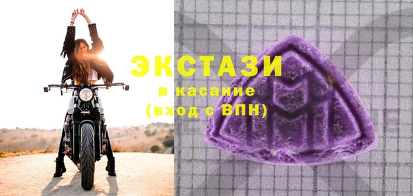 не бодяженный Алзамай