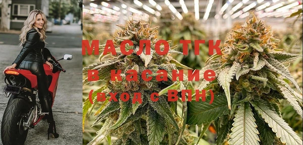 метадон Абдулино