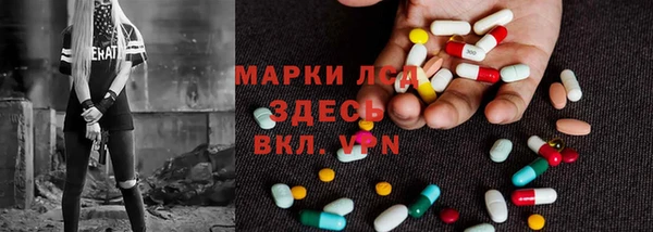 mdpv Абинск