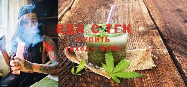 mdpv Абинск