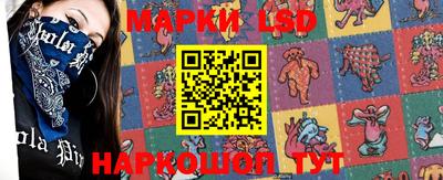 метадон Белорецк