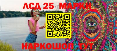 COCAINE Белореченск