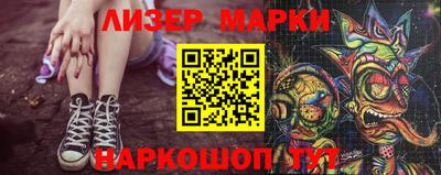 PSILOCYBIN Бердск