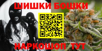 метадон Белорецк