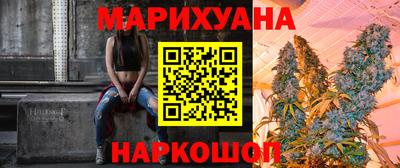 PSILOCYBIN Бердск