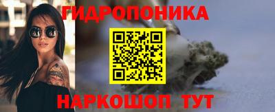 COCAINE Белореченск