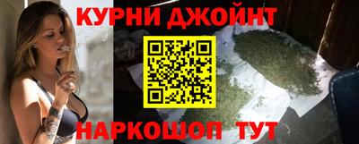 метадон Белорецк