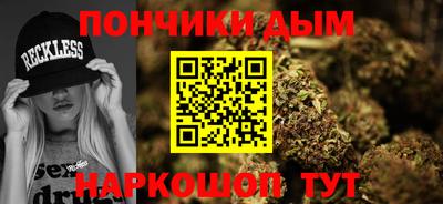 PSILOCYBIN Бердск