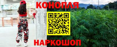 метадон Белорецк