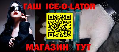 PSILOCYBIN Бердск