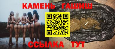 PSILOCYBIN Бердск