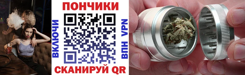 купить закладку  Старая Русса  Бошки Шишки марихуана 